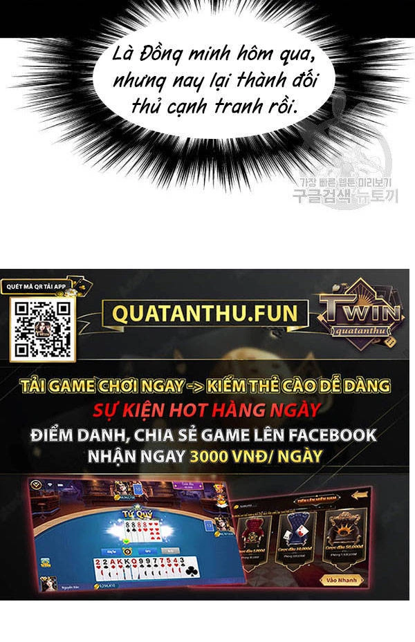 Đăng Nhập Murim Chapter 77 - 51