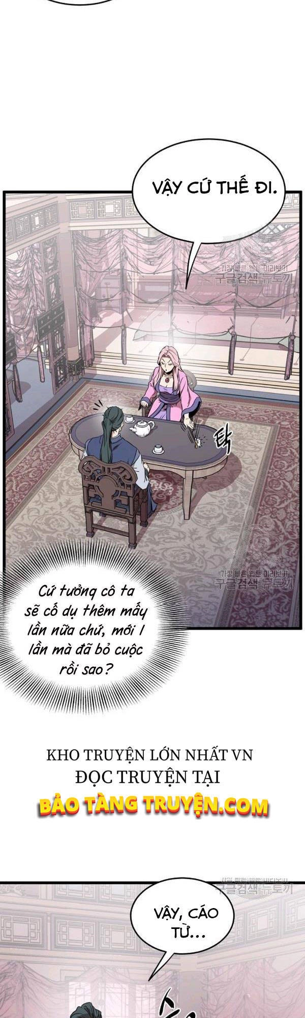 Đăng Nhập Murim Chapter 77 - 55