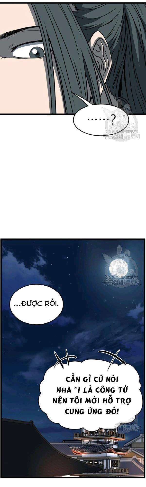 Đăng Nhập Murim Chapter 77 - 59