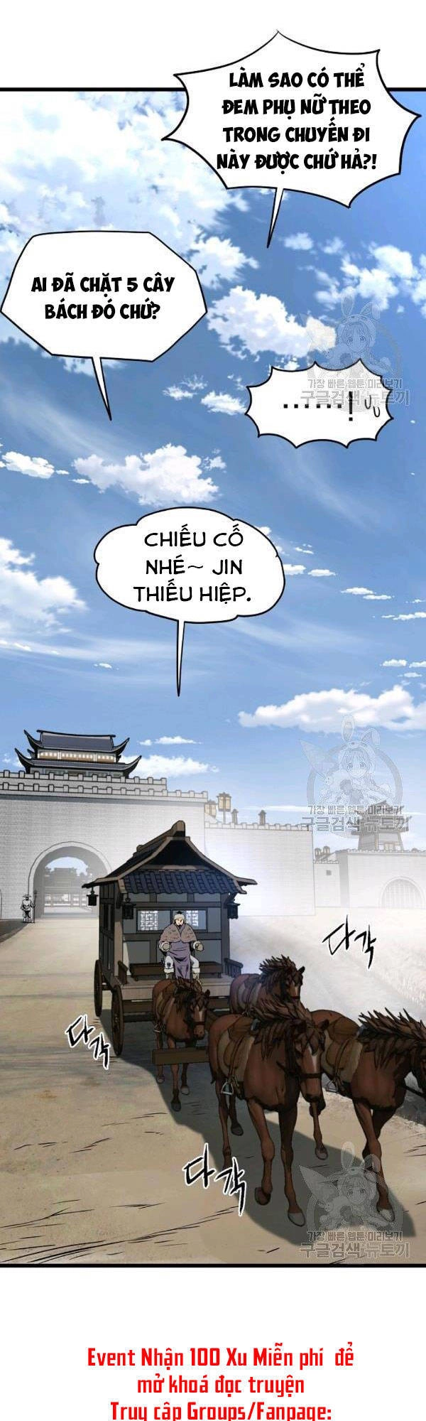 Đăng Nhập Murim Chapter 77 - 64