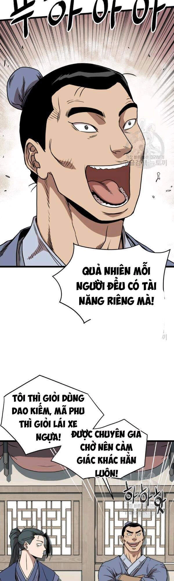 Đăng Nhập Murim Chapter 78 - 2