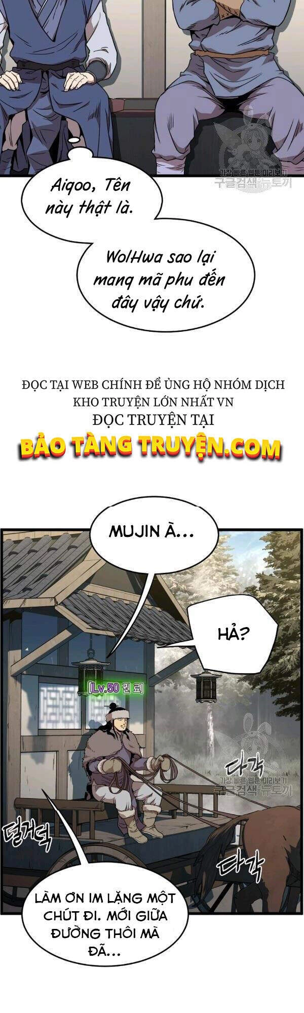Đăng Nhập Murim Chapter 78 - 3
