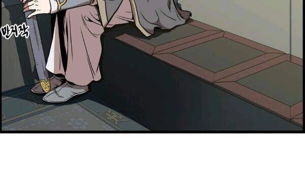 Đăng Nhập Murim Chapter 78 - 5