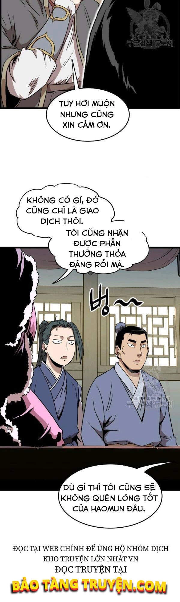 Đăng Nhập Murim Chapter 78 - 12