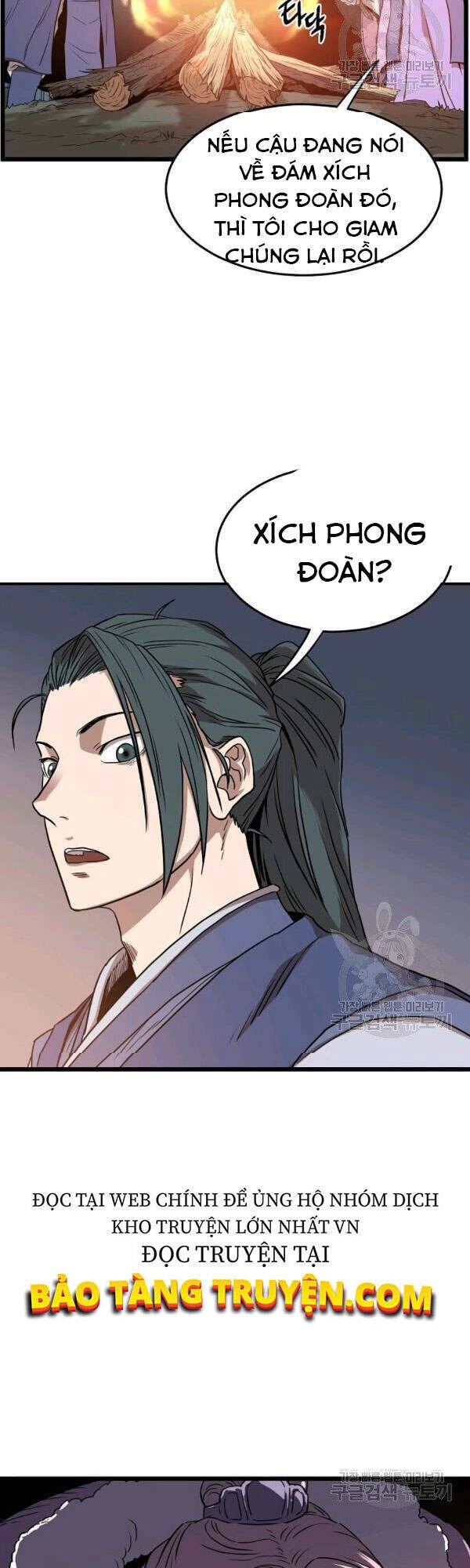 Đăng Nhập Murim Chapter 78 - 18