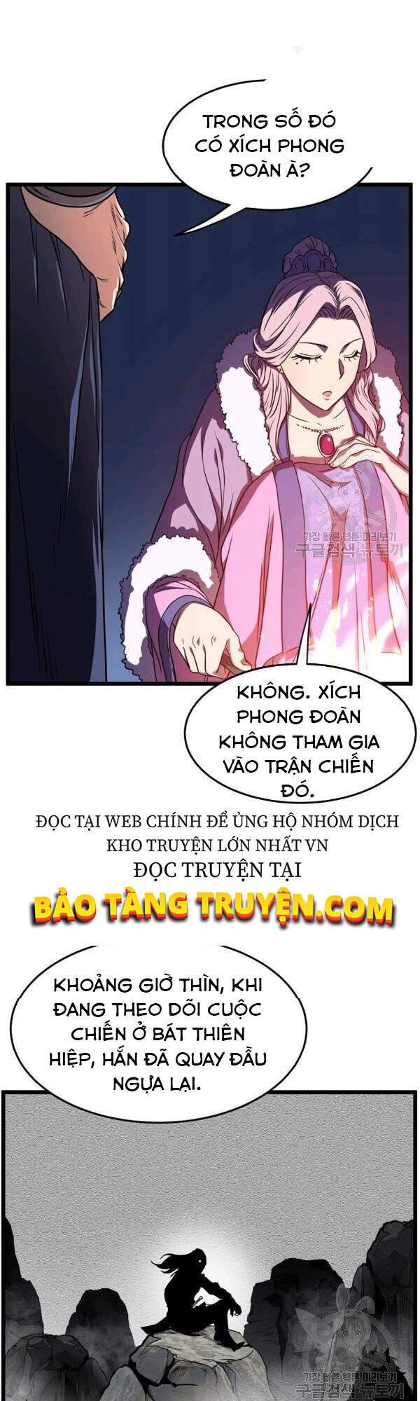 Đăng Nhập Murim Chapter 78 - 22
