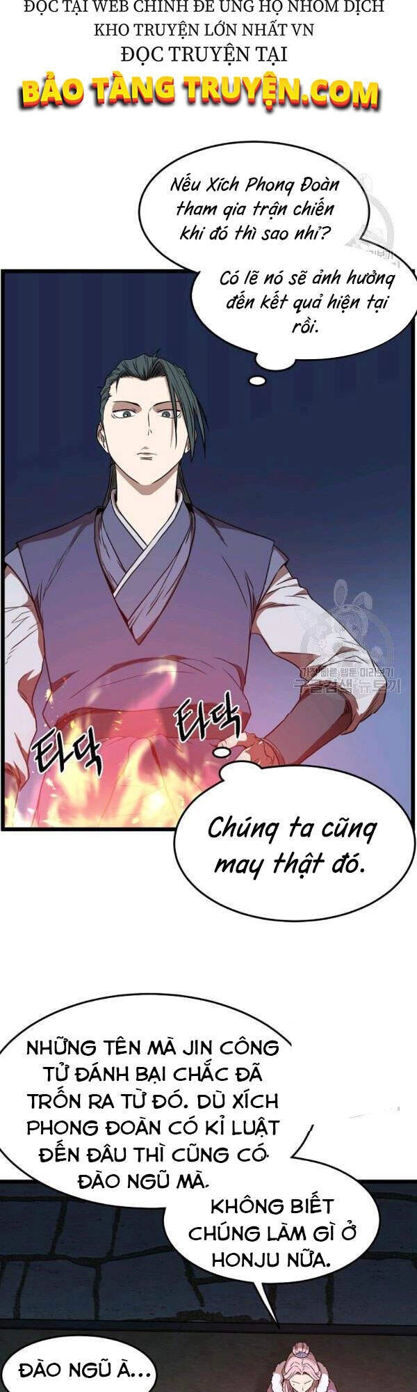 Đăng Nhập Murim Chapter 78 - 24