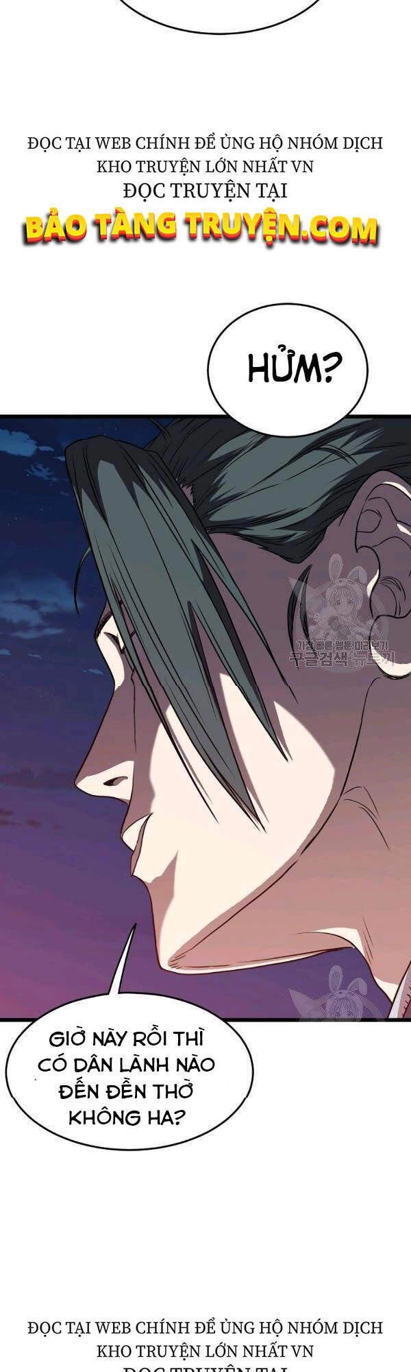 Đăng Nhập Murim Chapter 78 - 27