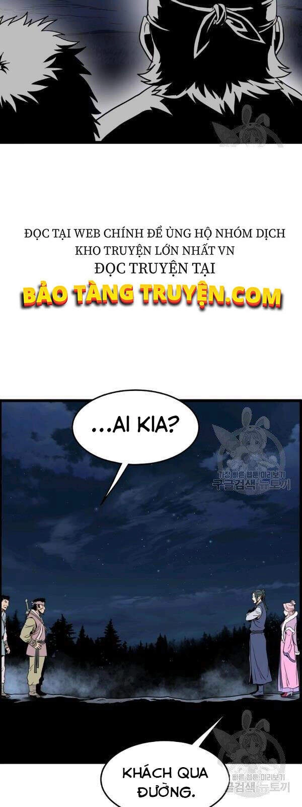 Đăng Nhập Murim Chapter 78 - 33