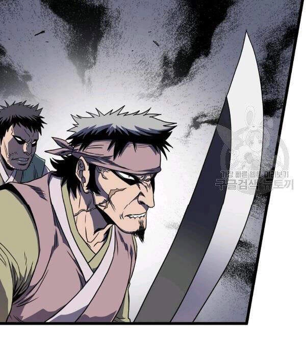 Đăng Nhập Murim Chapter 78 - 43