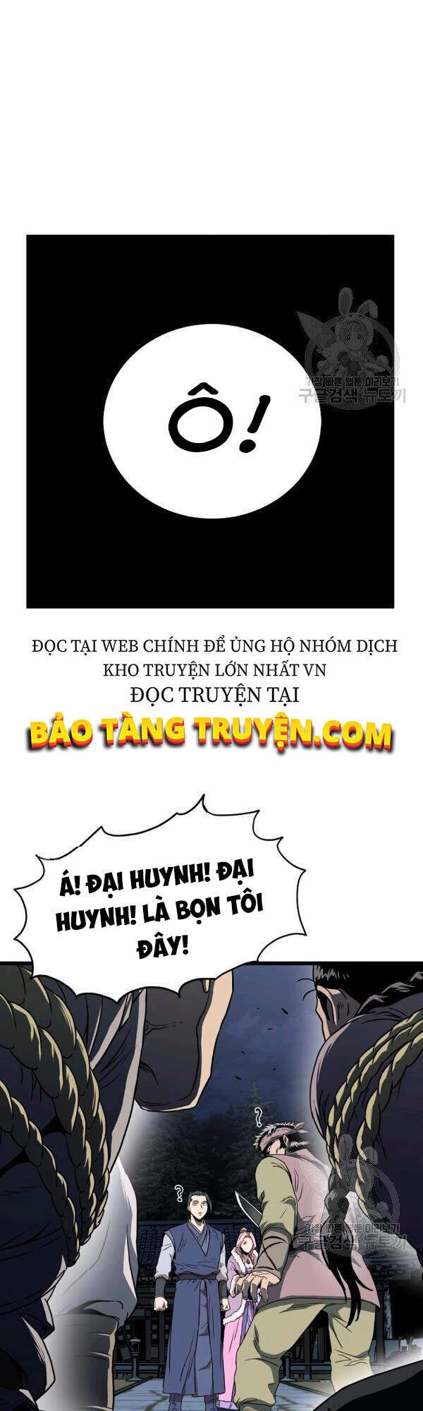 Đăng Nhập Murim Chapter 78 - 45