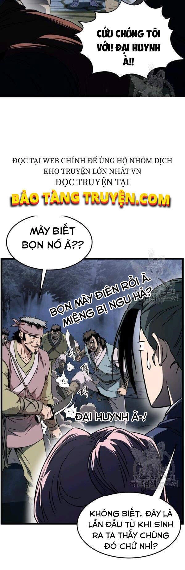 Đăng Nhập Murim Chapter 78 - 46