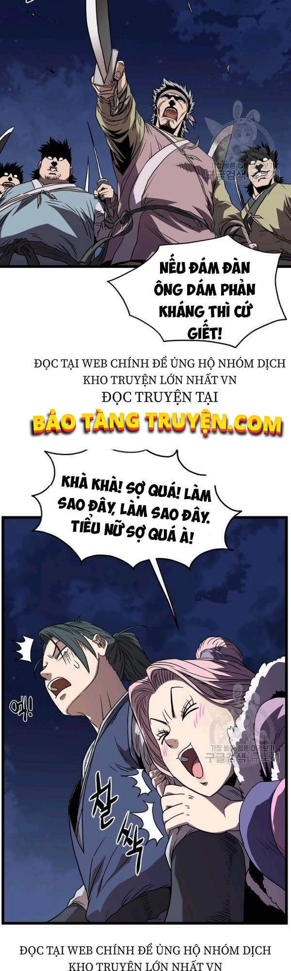 Đăng Nhập Murim Chapter 78 - 51