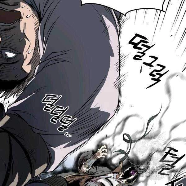 Đăng Nhập Murim Chapter 79 - 18