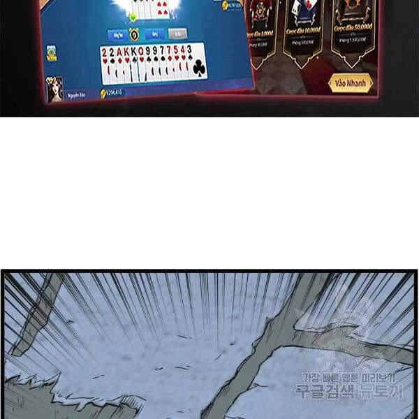 Đăng Nhập Murim Chapter 79 - 30