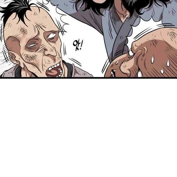 Đăng Nhập Murim Chapter 79 - 36