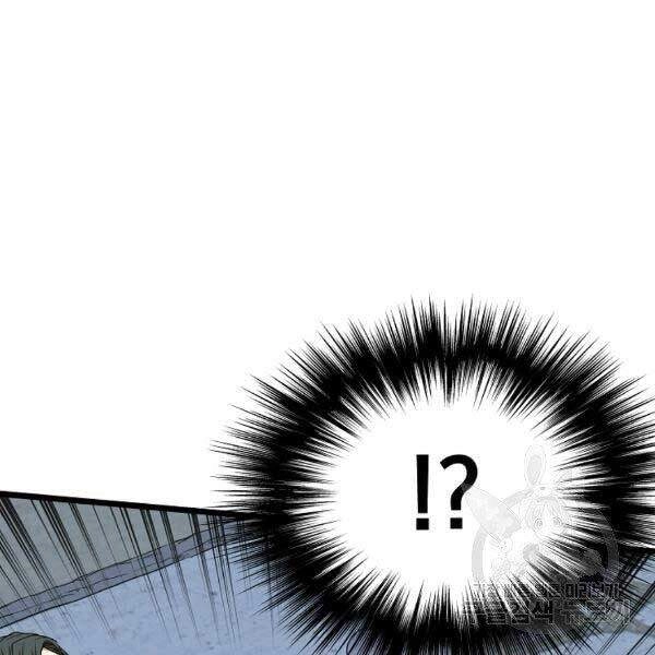 Đăng Nhập Murim Chapter 79 - 55