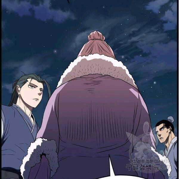 Đăng Nhập Murim Chapter 79 - 69