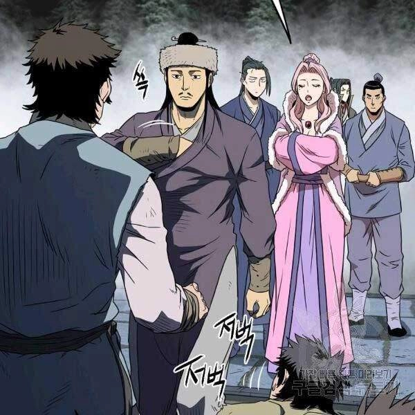 Đăng Nhập Murim Chapter 79 - 84