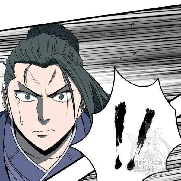 Đăng Nhập Murim Chapter 79 - 88