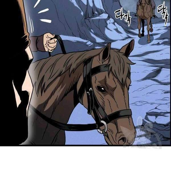 Đăng Nhập Murim Chapter 79 - 114