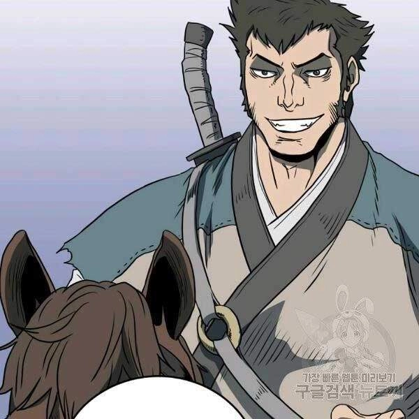 Đăng Nhập Murim Chapter 79 - 116