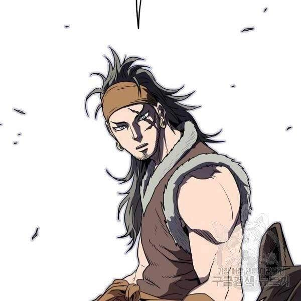 Đăng Nhập Murim Chapter 79 - 126