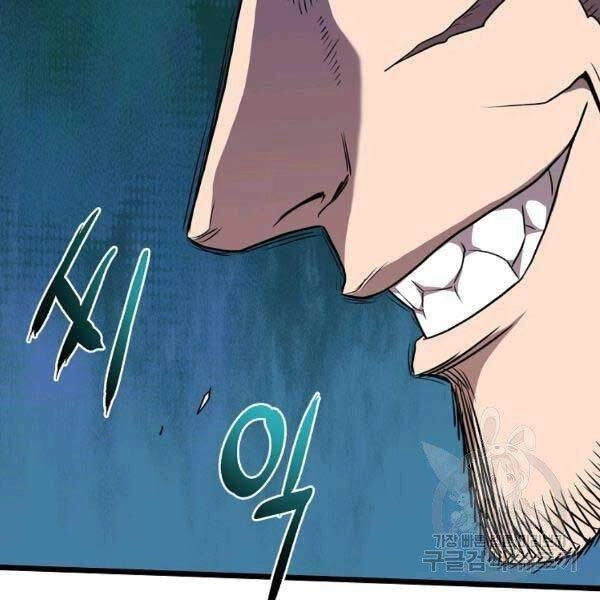 Đăng Nhập Murim Chapter 79 - 141