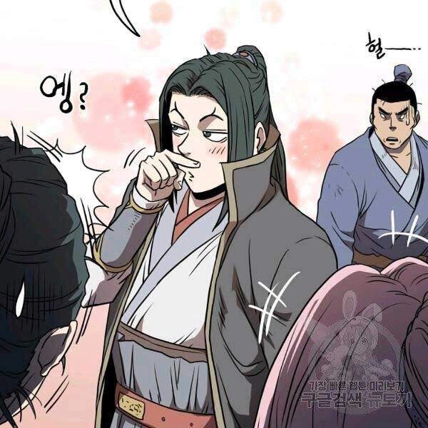 Đăng Nhập Murim Chapter 79 - 157