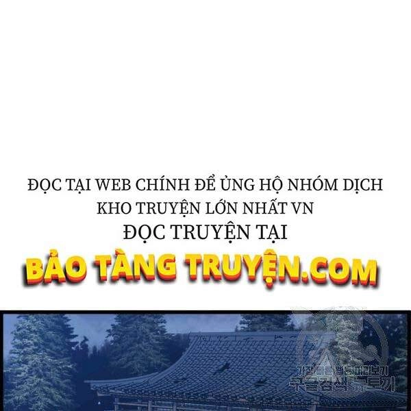 Đăng Nhập Murim Chapter 79 - 161