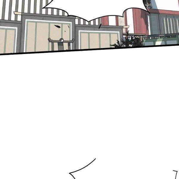 Đăng Nhập Murim Chapter 80 - 15