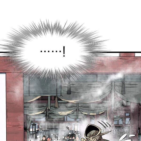 Đăng Nhập Murim Chapter 80 - 46