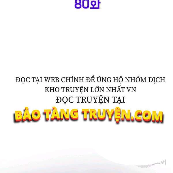 Đăng Nhập Murim Chapter 80 - 61