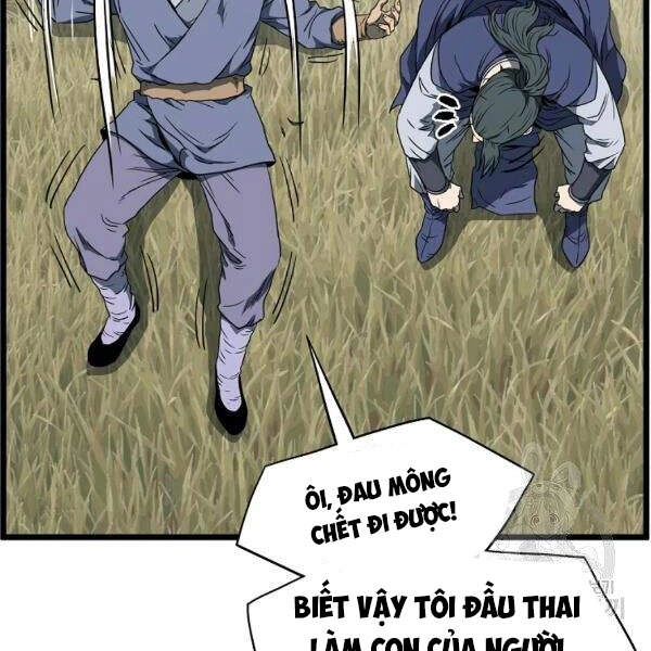 Đăng Nhập Murim Chapter 80 - 69