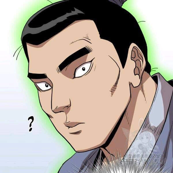 Đăng Nhập Murim Chapter 80 - 80