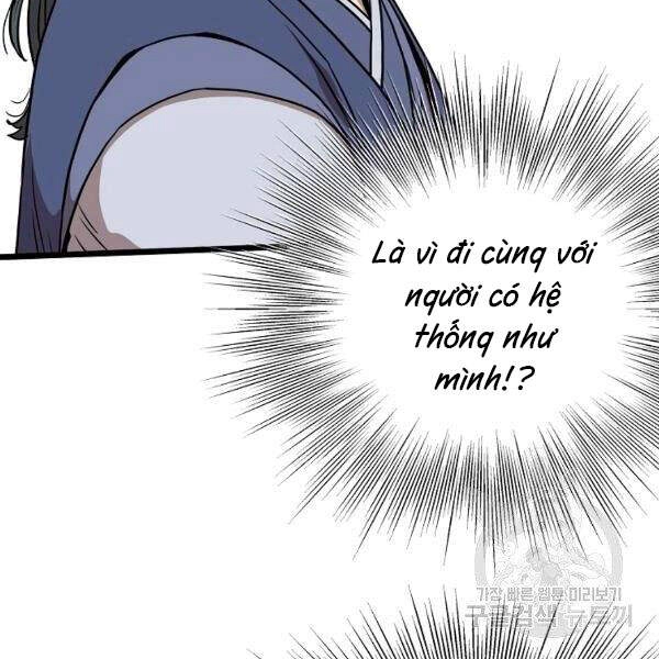 Đăng Nhập Murim Chapter 80 - 85