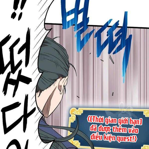 Đăng Nhập Murim Chapter 80 - 101