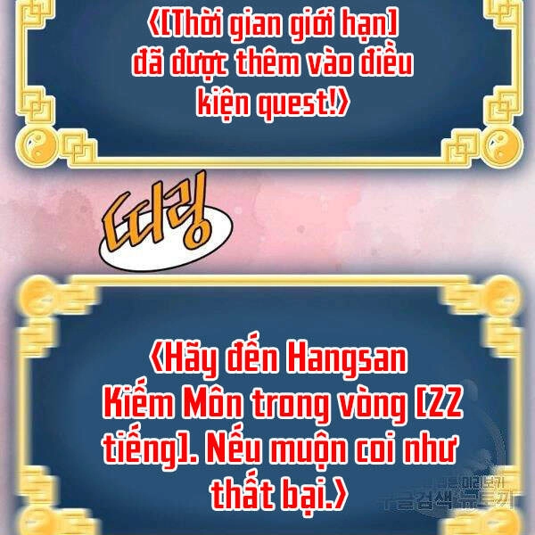 Đăng Nhập Murim Chapter 80 - 104