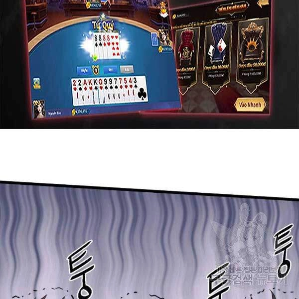 Đăng Nhập Murim Chapter 81 - 23