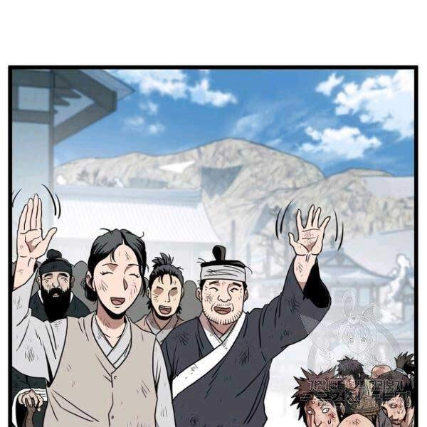 Đăng Nhập Murim Chapter 81 - 50