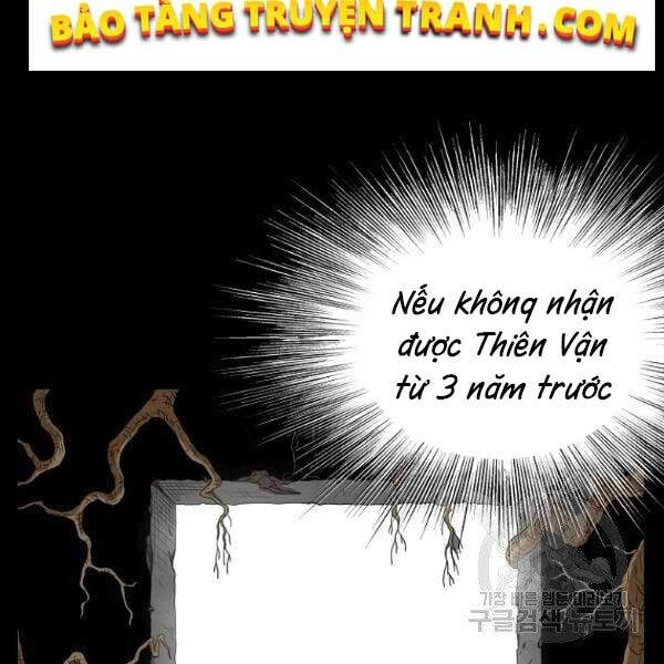 Đăng Nhập Murim Chapter 81 - 79