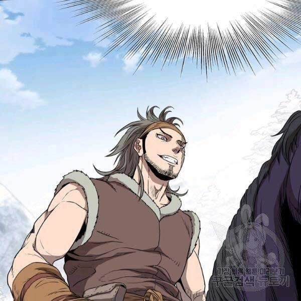 Đăng Nhập Murim Chapter 81 - 82