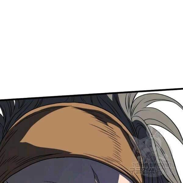 Đăng Nhập Murim Chapter 81 - 99