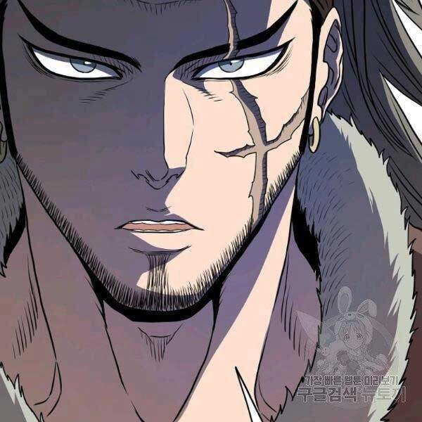 Đăng Nhập Murim Chapter 81 - 100