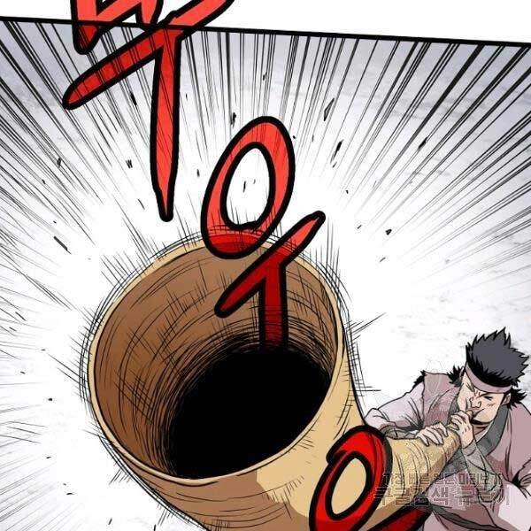 Đăng Nhập Murim Chapter 81 - 106