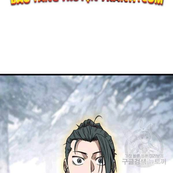 Đăng Nhập Murim Chapter 81 - 111