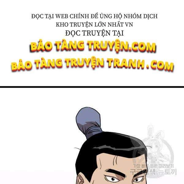 Đăng Nhập Murim Chapter 81 - 116