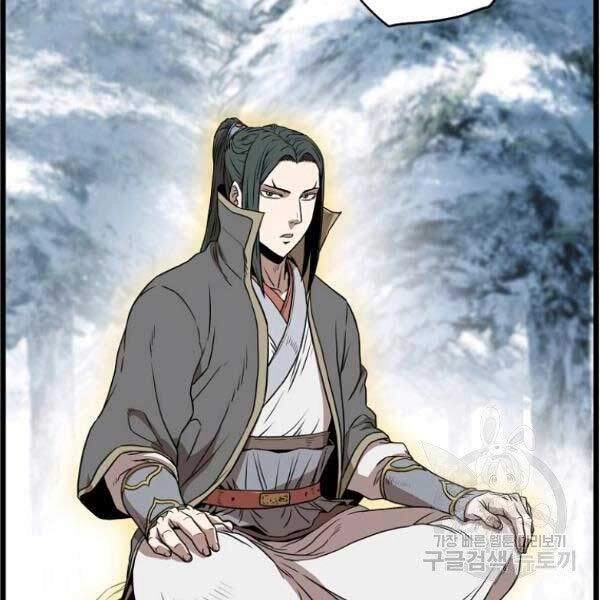 Đăng Nhập Murim Chapter 81 - 129