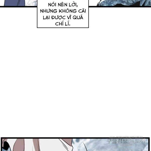 Đăng Nhập Murim Chapter 81 - 134