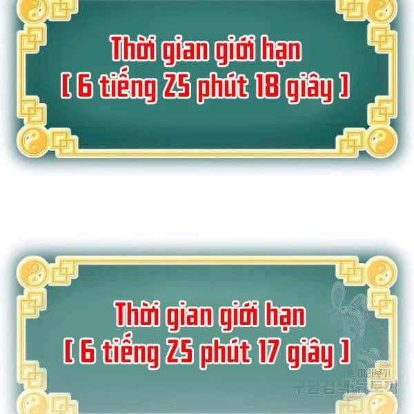 Đăng Nhập Murim Chapter 81 - 152